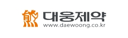 대웅제약