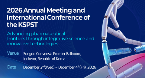 Preparing for the Next Event